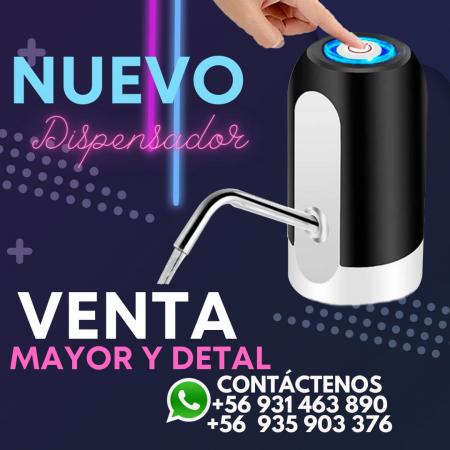 AGUA PURIFICADA Y DISPENSADORES 