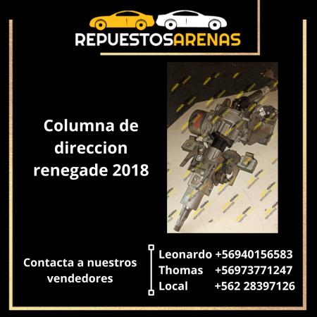 COLUMNA DE DIRECCIÓN RENEGADE 2018