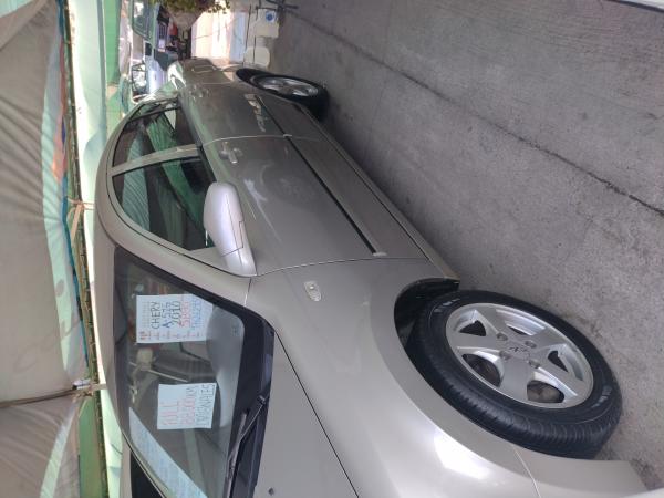 CHERY FULL