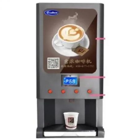 MAQUINA DISPENDEDORA DE CAFE  GBD203D