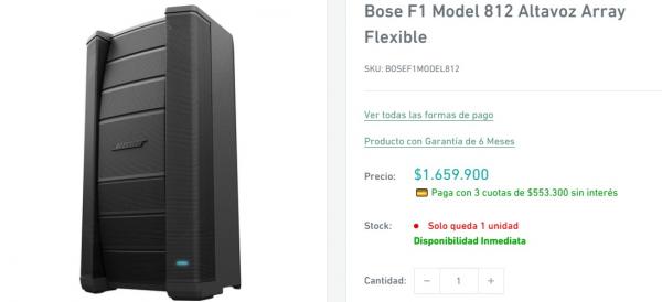 BOSE F1 MODEL 812 ALTAVOZ ARRAY FLEXIBLE