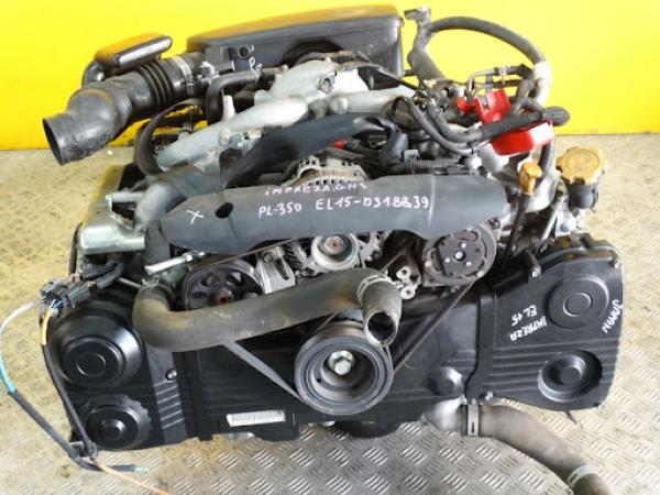 Motor Subaru Impreza 1.5cc En Oferta