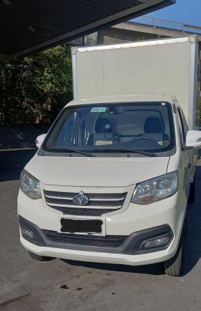 CAMIÓN KYC GRAN MAMUT 1.5 CABINA SIMPLE CARGO BOX 