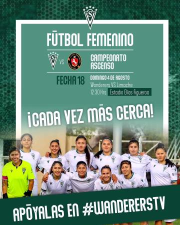 EL RINCON IPTV 