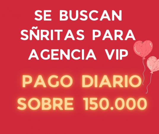 SE BUSCA SRTA BUENA PRESENCIA PARA AGENCIA