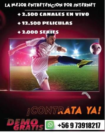 PLUS IPTV 