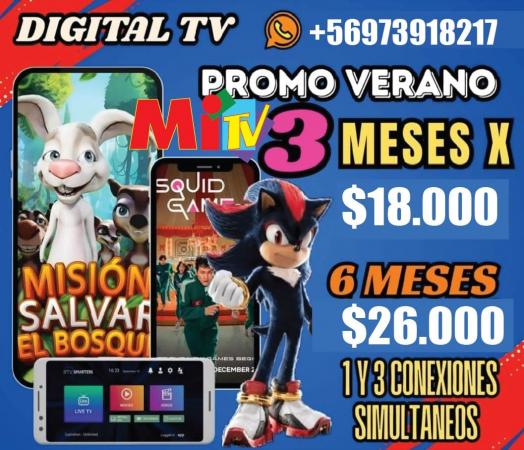 STREAM IPTV 