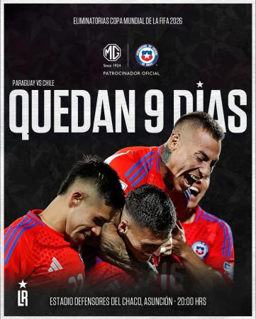 Plus Iptv 