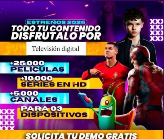 FAMILY IPTV 