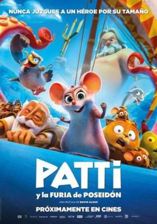 Plus Iptv 