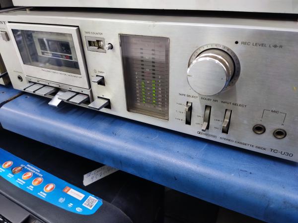 Reparaciones Equipos De Audio
