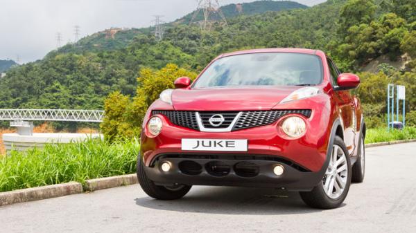 Repuestos Nissan Juke