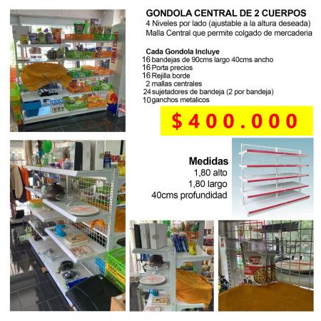 GONDOLA CENTRAL METALICA 2 CUERPOS 1.80ALT X 1.80L