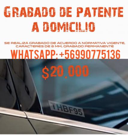 GRABADO DE PATENTES A DOMICILIO 