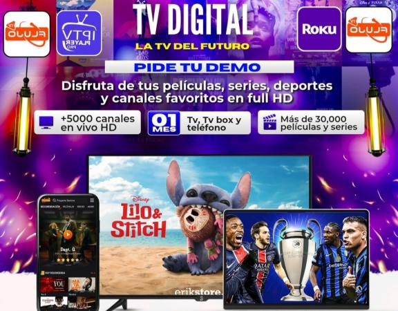 Veo Iptv Hd 